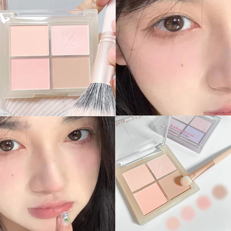 

Girl Blush Peach Cream Makeup Blush Palette Nude Apricot Pigment Cheek Contour Brighten Cosmetics Blusher Rouge Cheek Tint