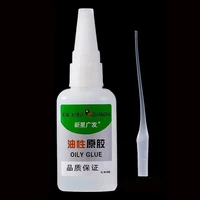 plastic ceramic metal oily strong adhesive glue water quickly trill in same sticky shoes tree frog card oily super glue
