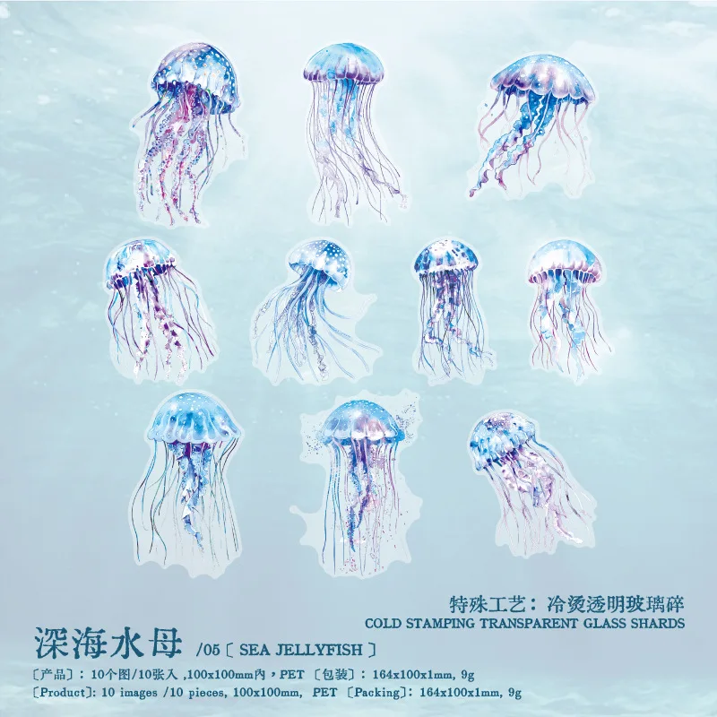 

Набор из 20 стикеров Alideco кавайные лазурного моря