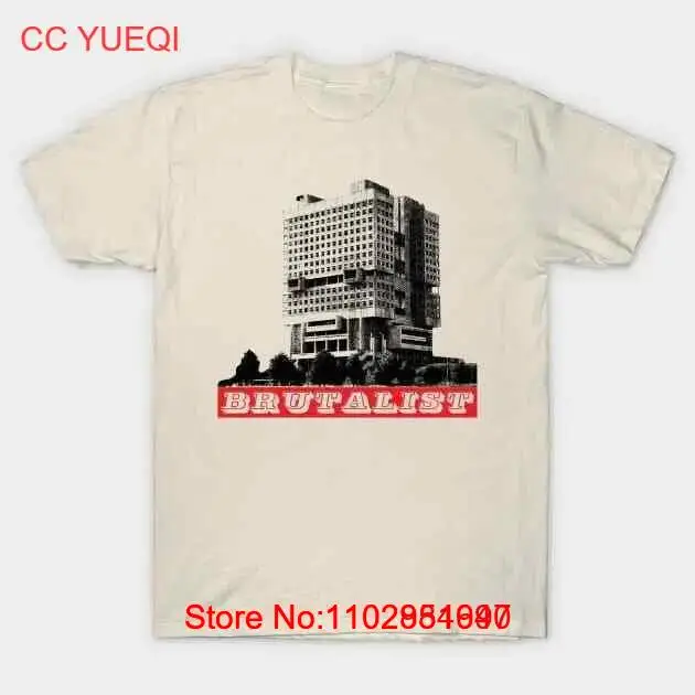 Футболка Brutalist Architecture / Brutalism House of Soviets S-5XL Быстрая доставка