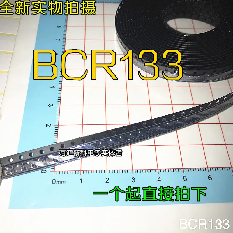 

100 шт. 100% оригинальный новый BCR133 SOT-23 BCR133 SMD маленький Триод