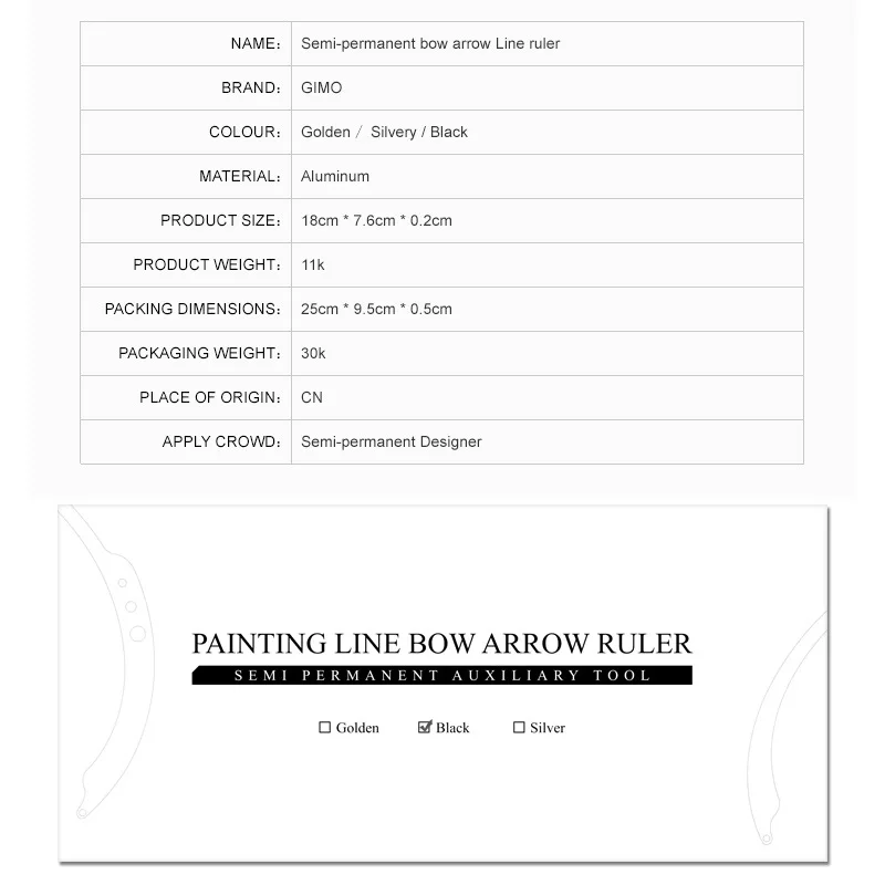 Микроблейдинг для татуажа Полуперманентная линейка бровей позиционирование лук