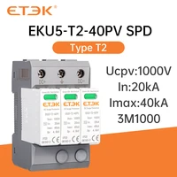 etek house surge protective device type pv spd 3p dc 1000v 20 40ka protector arrester low voltage protection eku5 t2 40pv 3m1000