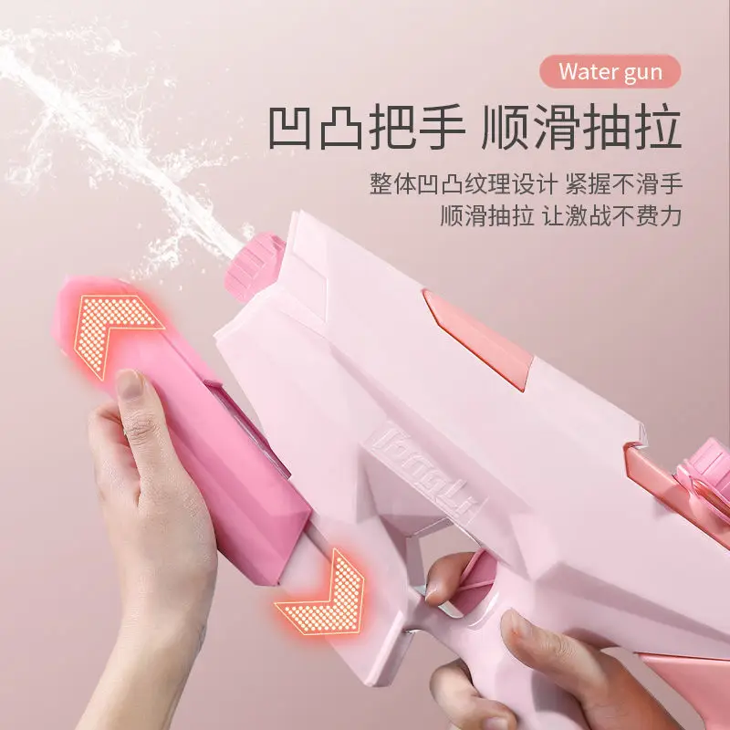 

Новинка, Мощный водяной пистолет Soaker Blaster, большие выдвижные розовые Пистолеты для детей, летняя пляжная игрушка-брызгалка для бассейна