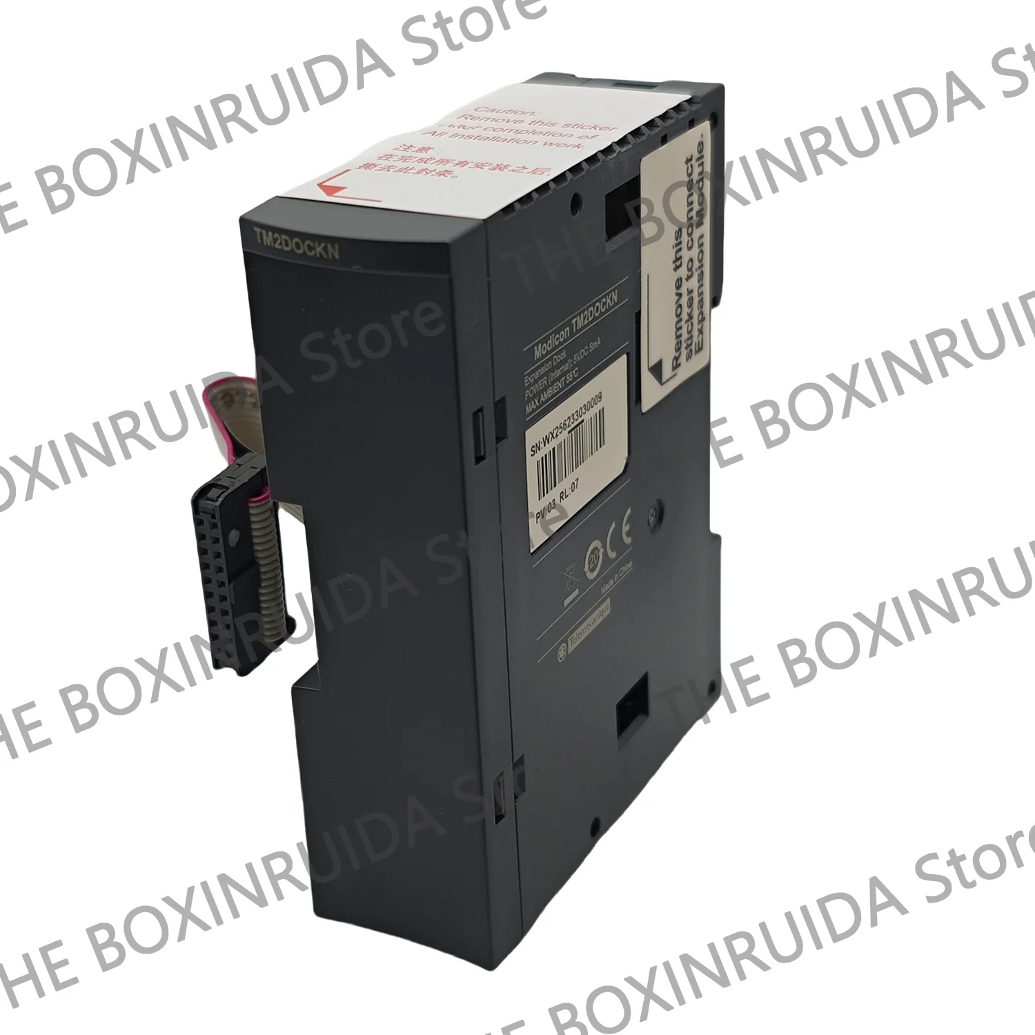 Микросхема TM2DOCKN