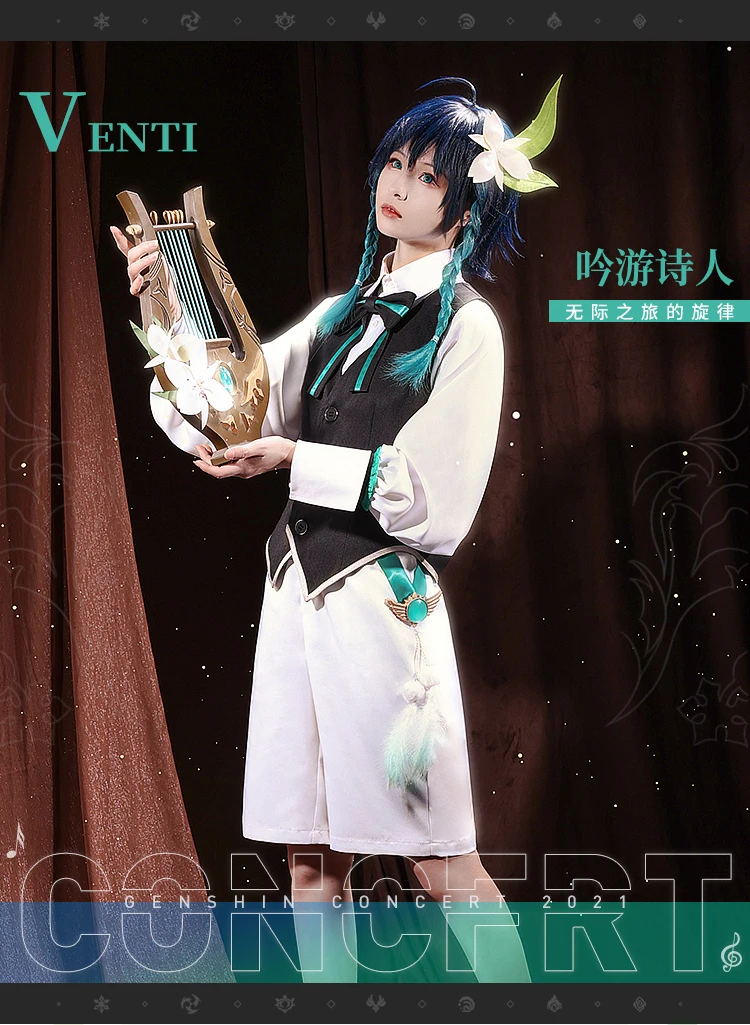 

Game Genshin Impact Venti Cosplay Costume Symphony Orchestra Concert Uniform Full Set Suit Wig Party Role Play Clothing