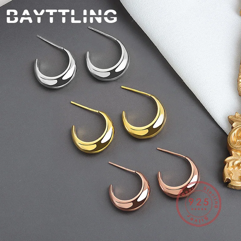 Женские серьги-гвоздики с Луной из серебра 2022 пробы |