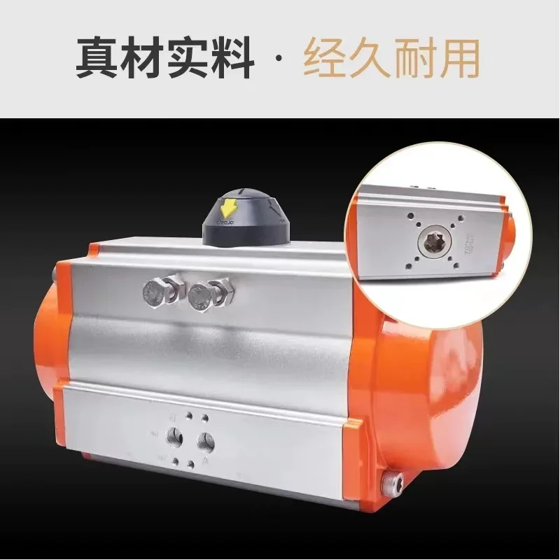 Пневматический клапан AT GT 52 63 75