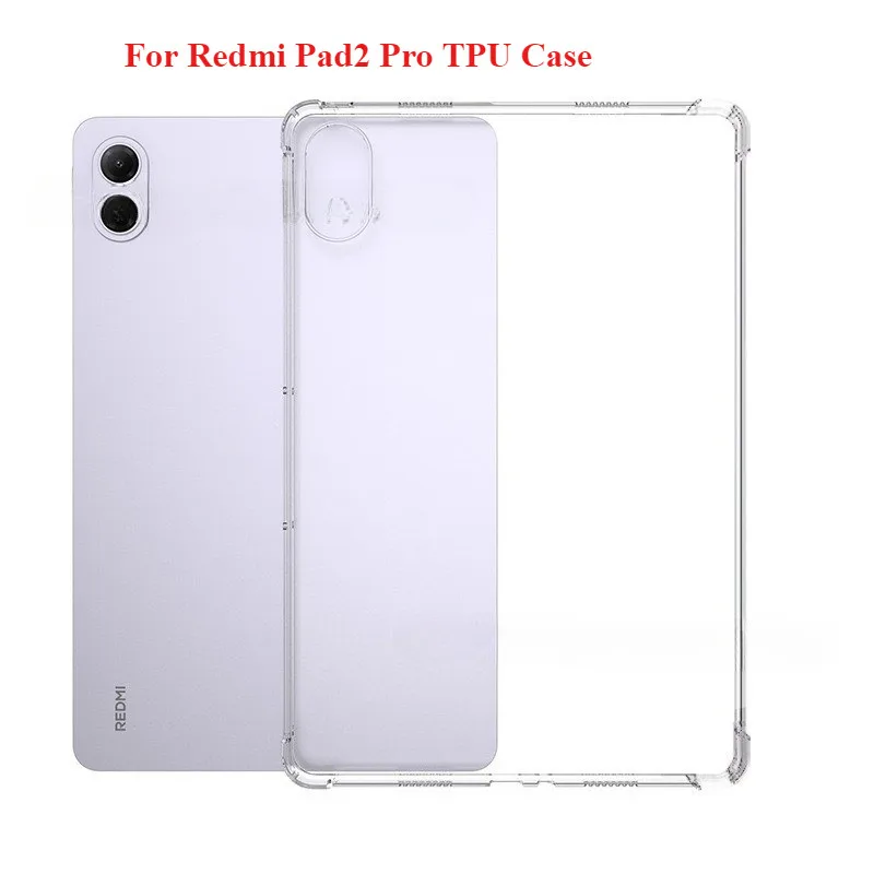 Фото Чехол для Funda Redmi Pad 2 Pro 12,1 дюйма Xiaomi PocoPad/Redmi Pad Pro12.1, прозрачная задняя крышка из ТПУ для планшета с 4 противоударными подушками №1