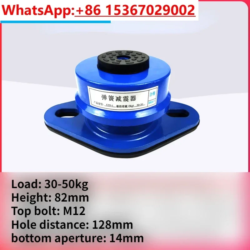 демпфирующая пружина амортизатор антивибрационный изолятор для внешнего блока