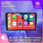 Автомобильный радиоплеер HD IPS DSP 8 ГБ + 128G Android 11 для Audi A3 8P S3 2003-2012 RS3 Sportback мультимедийная навигация стереоголовное устройство