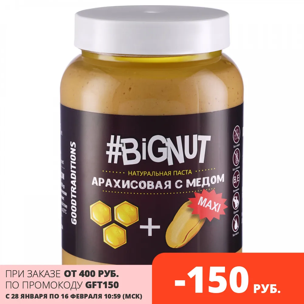  Арахисовая паста "С мёдом"