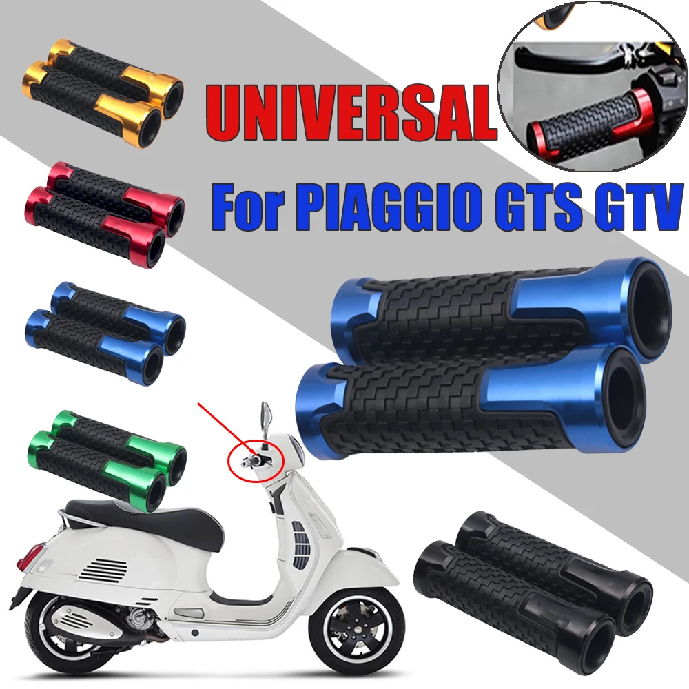 

Ручки для мотоцикла Vespa GTS GTV LX LXV Sprint Primavera 50 125 150 250 300 300ie