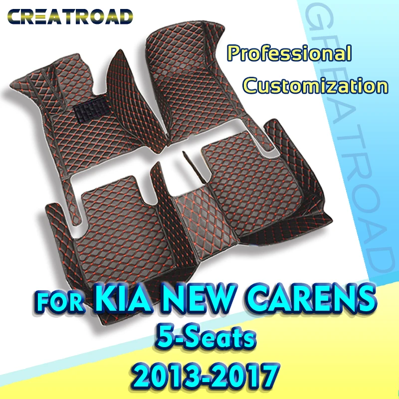 

Автомобильные коврики для KIA new carens (FIVE SEAT) 2013 2014 2015 2016 2017