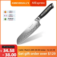 sunnecko premium 7 inch santoku knife japanese vg10 73 layers damascus steel blade kitchen knives meat cutter tool g10 handle
