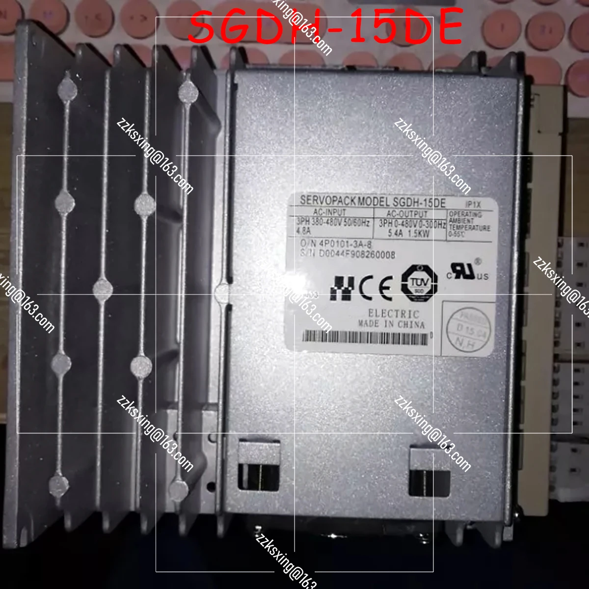 Bran-новый телефон с оригинальным сервоприводом