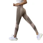 Штаны для йоги с высокой талией, бесшовные леггинсы, Леггинсы пуш-ап, спортивные женские леггинсы для фитнеса и бега, эластичные спортивные колготки