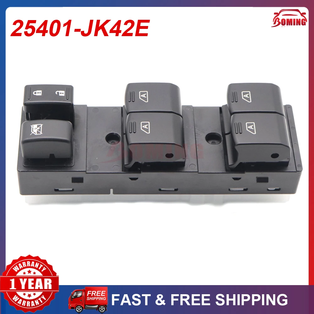 Автомобильный электрический переключатель стеклоподъемника для Infiniti G25 G35 G37 Q40