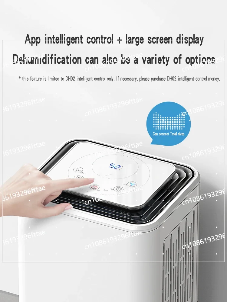 Осушитель воздуха в спальню комнатный влагостойкий Малогабаритный промышленный