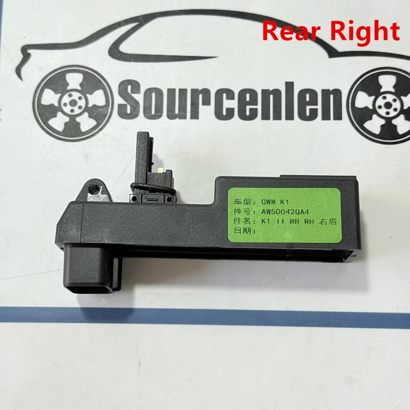 

Управление стеклом для Great Wall Haval Hover H5 H3, электрические оконные стеклянные подъемники, прижимной модуль AW50039QA3 AW50040QA4 AW50041QA4