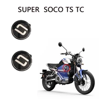 electric for super soco ts1200 ts lite pro tc cu motorcycle original hard standard suke left and right trademark