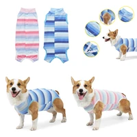 pet four legged jumpsuit clothes dogs maintain clothes operation recovery suit anti licking wounds after surgery surgery suit