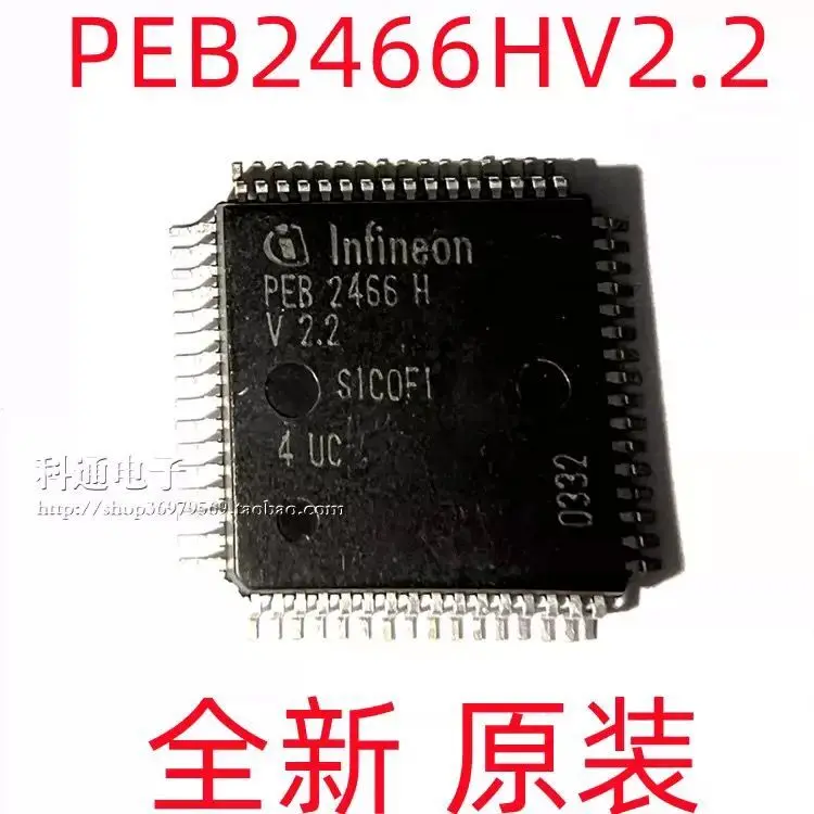 

5-10 шт./PEB2466HV2.2 PEB 2466 H V 2,2 QFP64