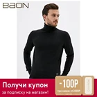 Мужская водолазка Baon B720702