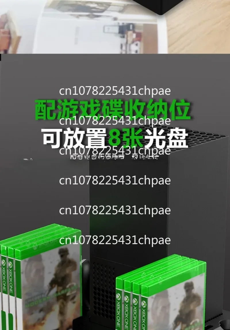 Многофункциональная охлаждающая подставка для Xbox серии X умное зарядное