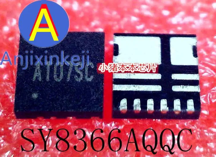 

10pcs 100% orginal new SY8366AQQC SY8366 Silkscreen AT07SC AT07 QFN