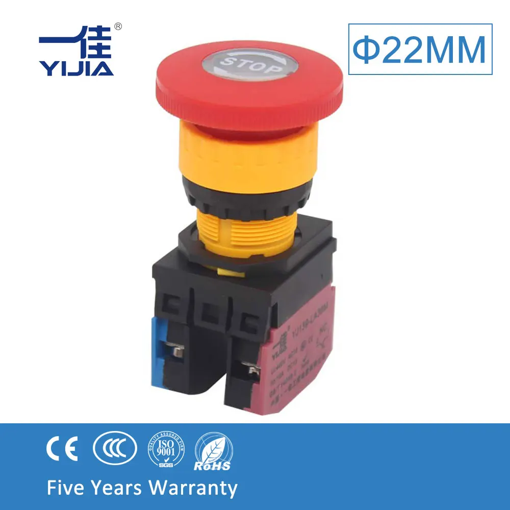yijia 22mm