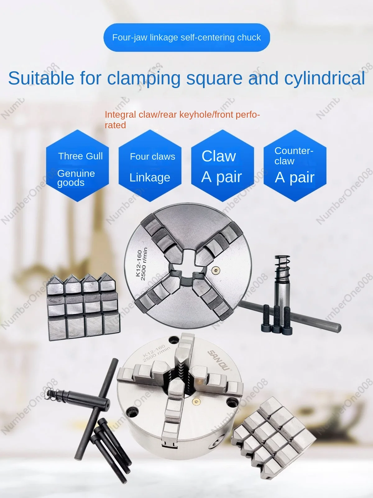 Четырехкулачковый самоцентрирующийся токарный патрон Sanou ручной K12 80 100 125 160 200