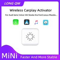 carlinkit wireless carplay activator auto connect carlinkit 3 0 mini for audi benz mercedes mazda support bluetooth wireless