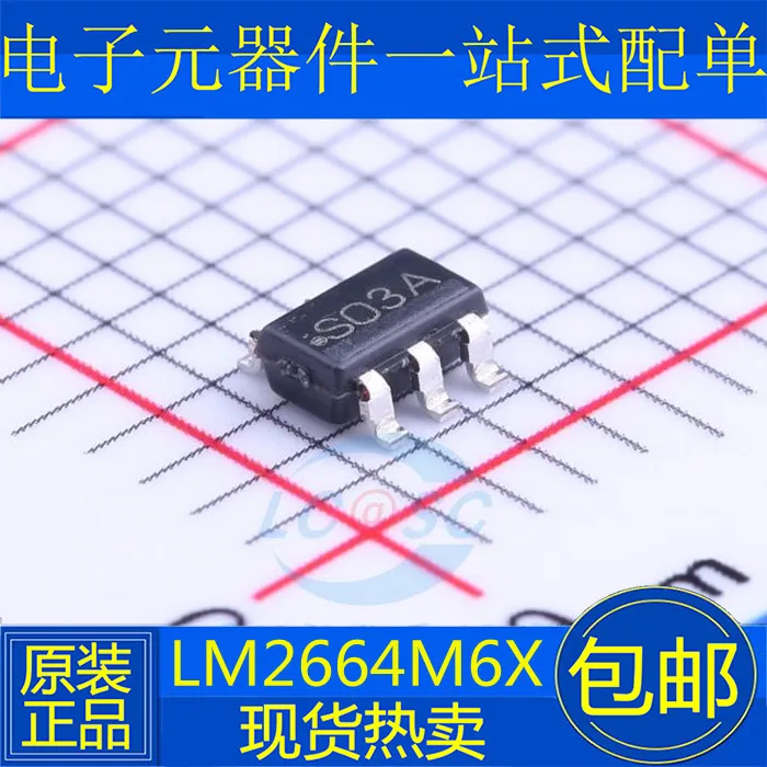 

10 шт./партия LM2664M6 LM2664M6X LM2664 S03A SOT23-6 IC