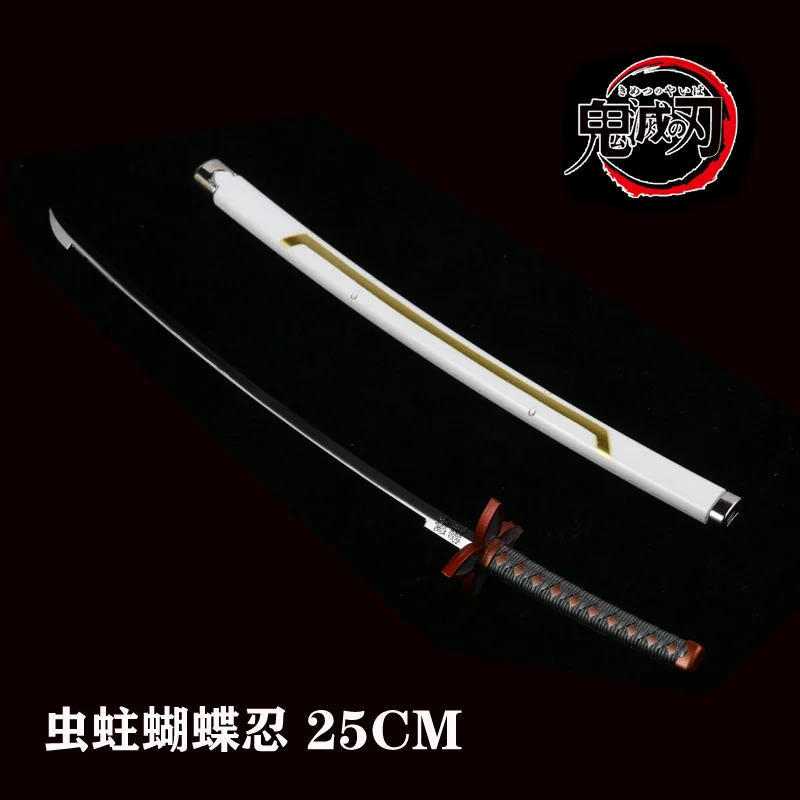25 см фигурка рассекающего демонов: Kimetsu No Yaiba Nichirin Katana с ножнами металлическая