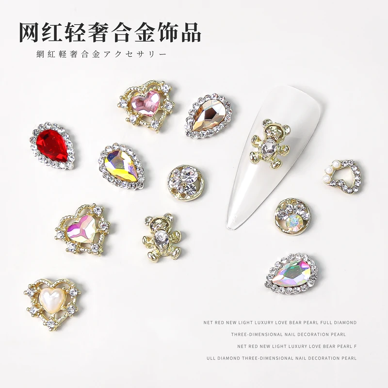 

10 Pieces Light Luxury Nail Charms Hollow Crystal Rhinestones Heart/Bear Nail Art Decorations Extravagant Beauty Drop Nail Decor