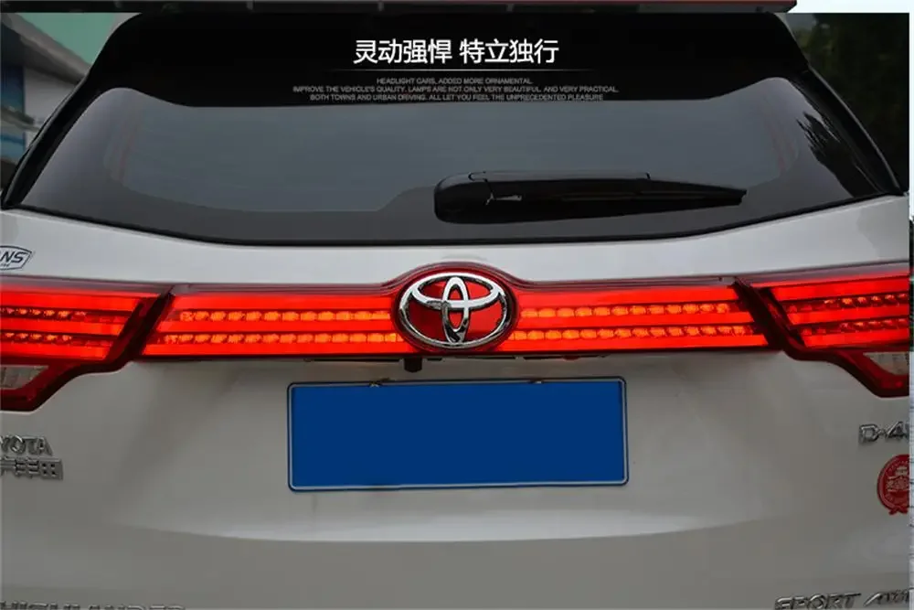Для Toyota Highlander светодиодный задний фонарь в сборе 2015-2017 модели модифицированный