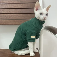 cc turtleneck aparel for hairless cat clothes kitty outfits cotton stain resistance sphinx bottoming shirt sphynx cat clothes