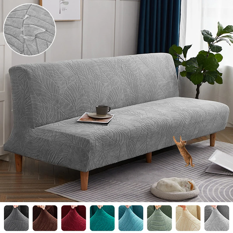 

Leaf Shape Water Repellent Armless Futon Sofa Cover Stretch Settee Bed Covers Without Armrest for Living Room No 100% Waterproof