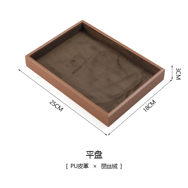 Кожаный поднос для украшений TREACHI