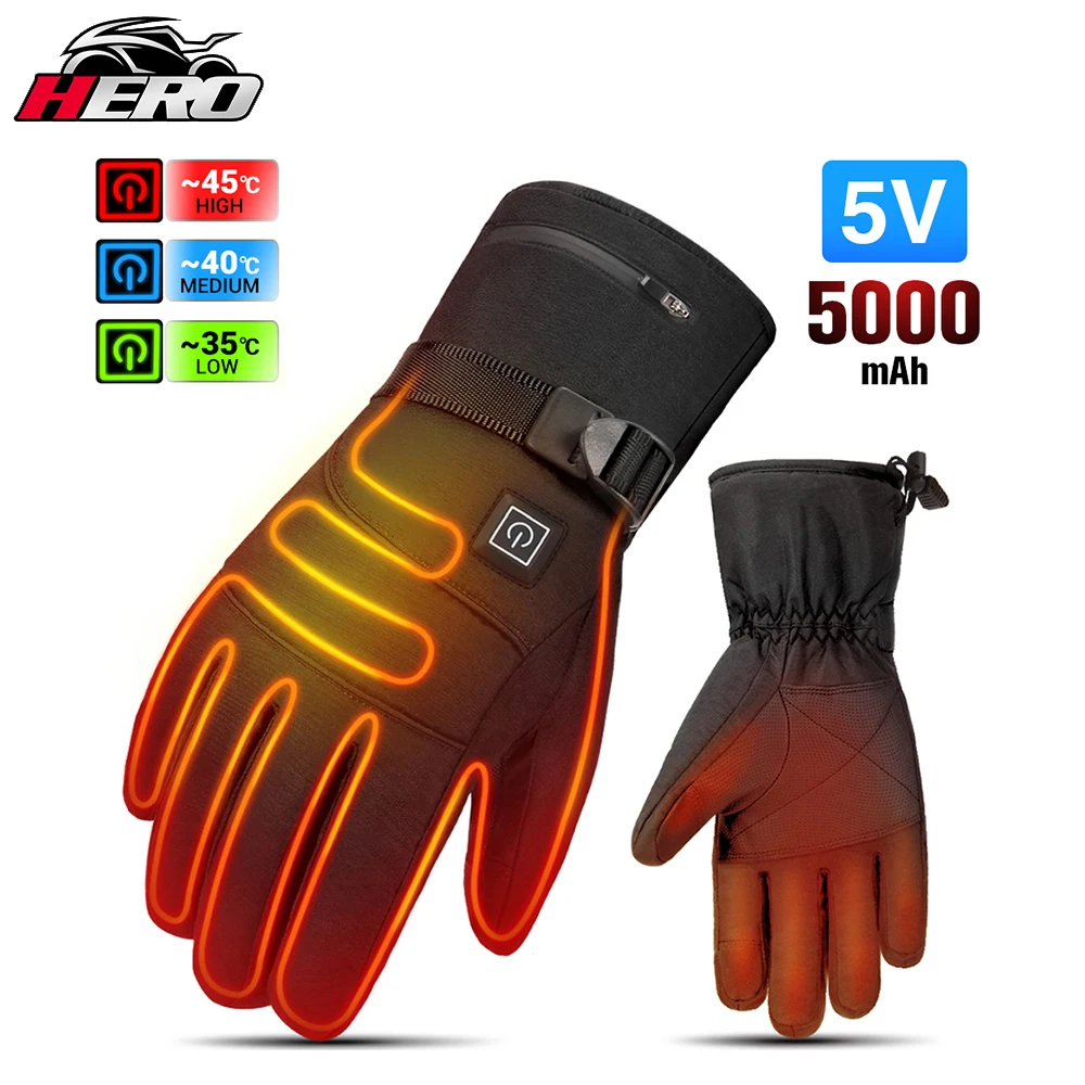 Мотоциклетные перчатки с подогревом