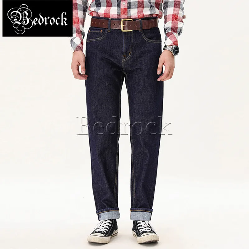 MBBCAR 13oz special bottom brushed raw denim jeans for men casual micro-elasticity retro washed slim selvdge pencil pants 7378