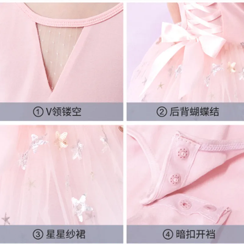 Балетные трико-пачки для маленьких девочек с короткими рукавами и блестящей