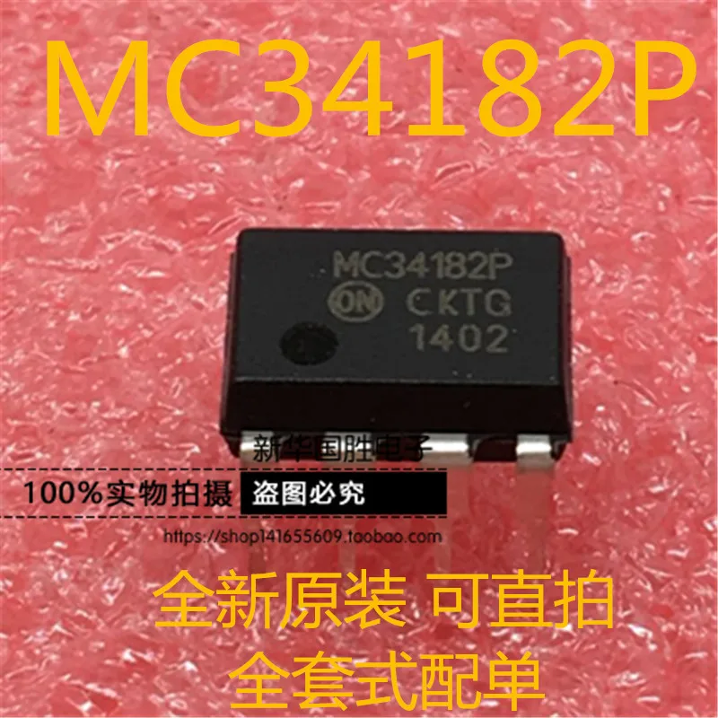 

Бесплатная доставка mc34182p MC34182 MC34182PG DIP8 10 шт.