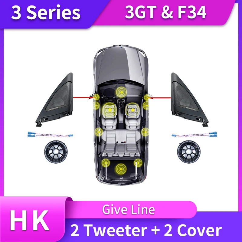 

Чехлы для ВЧ-динамиков BMW F34 3GT 3 Series Speaker s звуковая труба, материал ABS