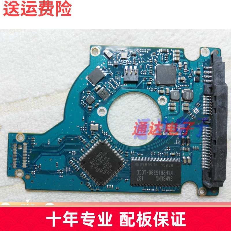 2 5 материнская плата для жесткого диска ноутбука 100654403 Rev