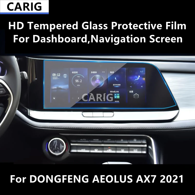 

For DONGFENG AEOLUS AX7 2021 Navigation Screen HD Tempered Glass Protective Film Anti-scratch Accessories Refit