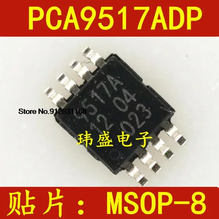 

20 шт./лот PCA9517ADP MSOP-8 9517A