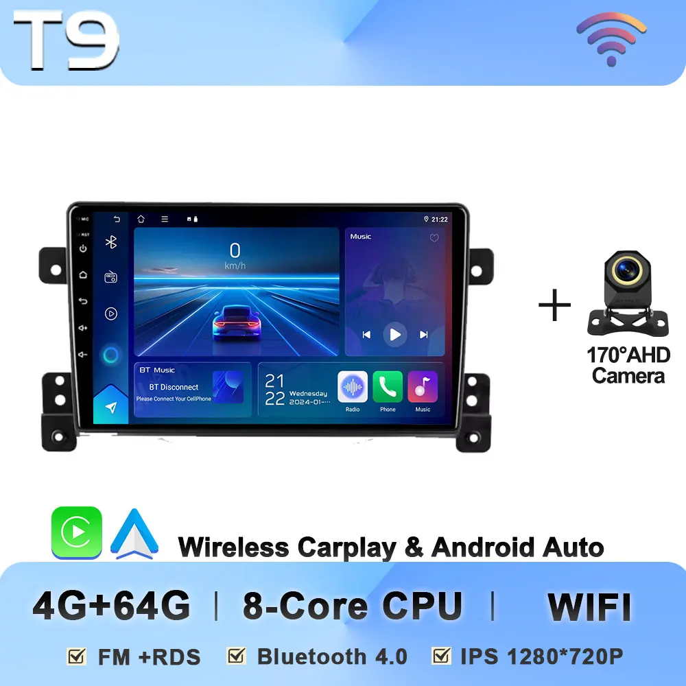 

Для Suzuki Grand Vitara 3 2005-2015 Android Авто Авто Радио 8-ядерный сенсорный экран Интеллектуальные автомобильные системы Автомобильная мультимедиа