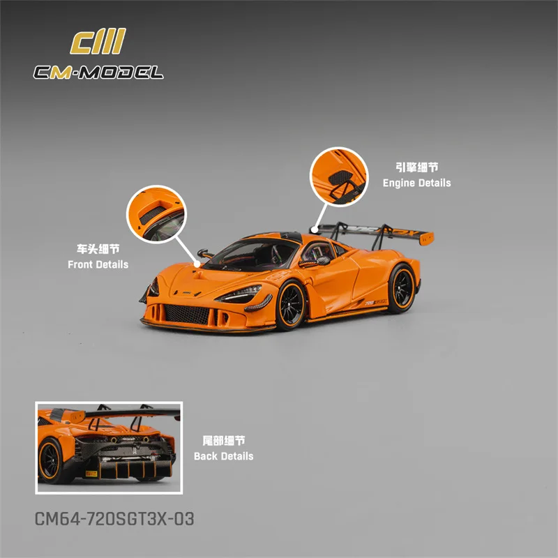 CM MODEL 1:64 Papaya Orange 720SGT3X Литая модель автомобиля (art.: 3920dd05ef8e1) - 3920dd05ef8e1